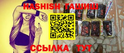 прущая мука Канаш