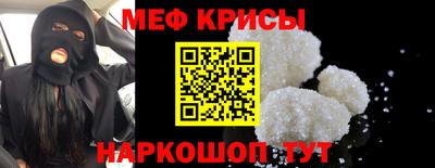 MDMA Кандалакша