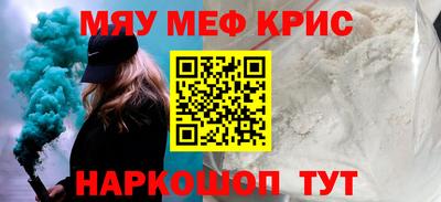 гашишное масло Гай