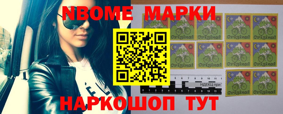 ЛСД экстази кислота  ЛСД экстази кислота  Новодвинск 