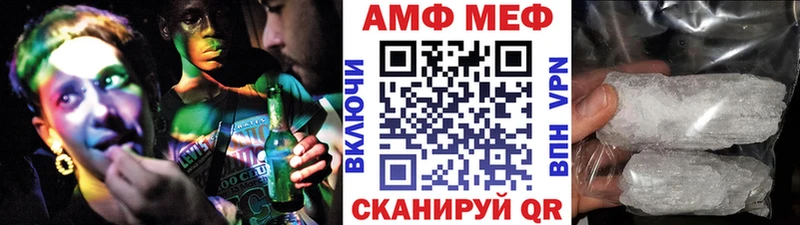 Метамфетамин кристалл  Новодвинск 