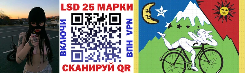 МЕГА как зайти  Новодвинск  Марки NBOMe 1500мкг 